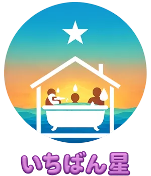 いちばん星